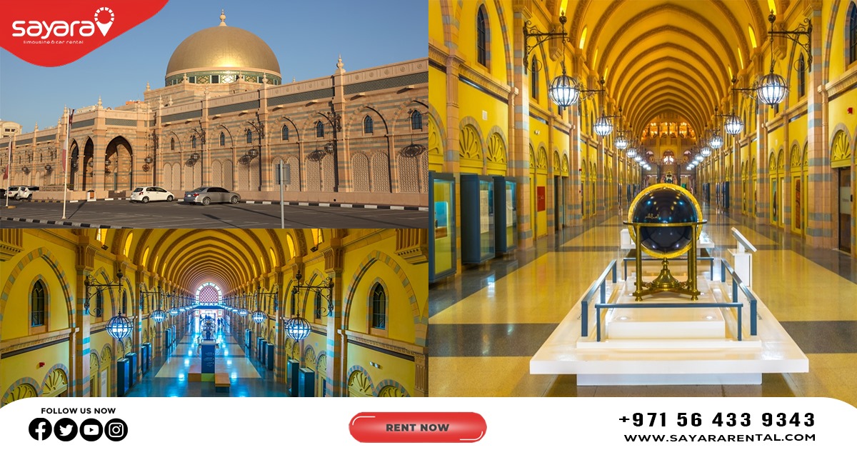 Discovering the Treasures of Sharjah Museum of Islamic Civilization